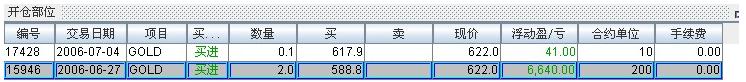 {09BD88AB-7951-4347-B723-09DBD1612B37}.JPG